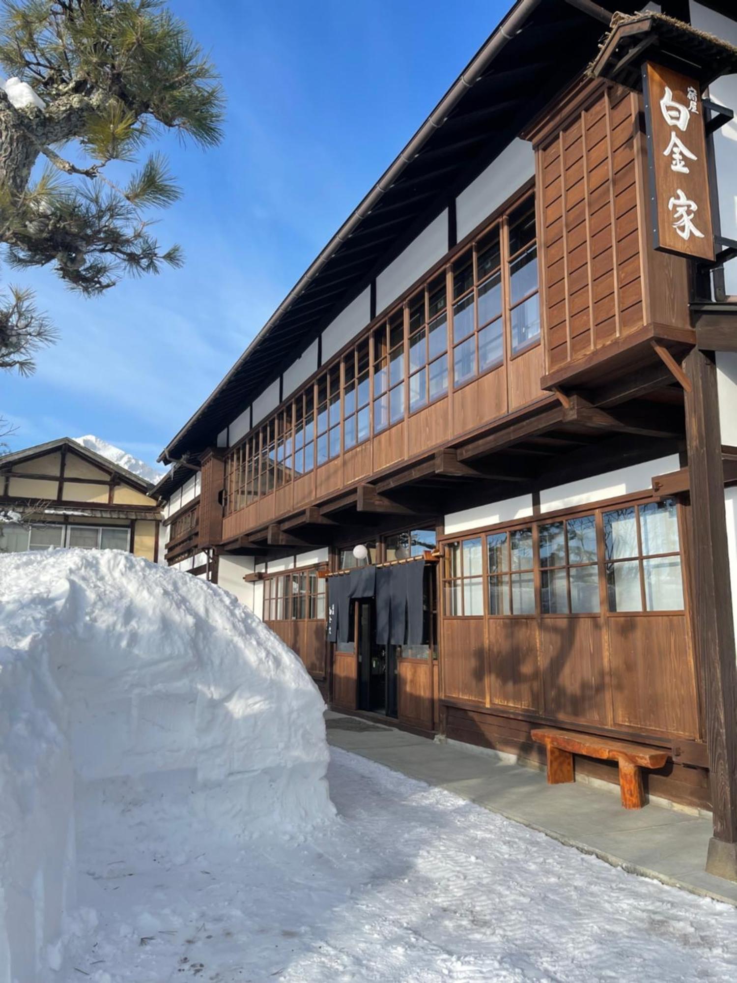 宿屋白金家 Yadoya-Shiroganeya 1日1組限定2名から8名様まで 全館貸切り 伝統的建造物の旅籠宿 Traditional Culture Experience Nagano Exteriör bild