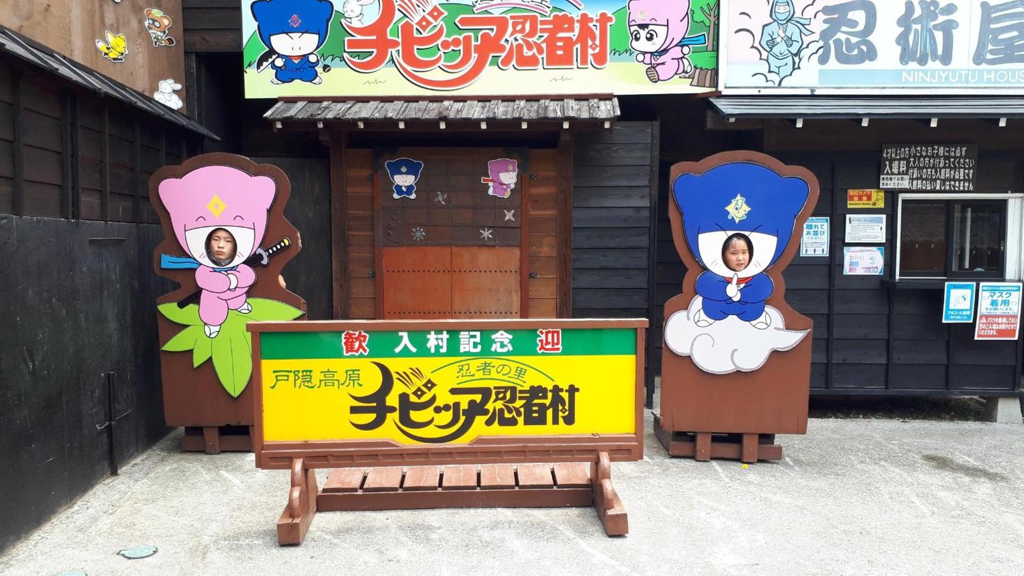 宿屋白金家 Yadoya-Shiroganeya 1日1組限定2名から8名様まで 全館貸切り 伝統的建造物の旅籠宿 Traditional Culture Experience Nagano Exteriör bild
